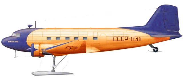 Н311 ПС-84 (2).jpg